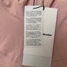 lululemon丨Mist Over 女士運動(dòng)夾克 拒水 防曬 LW4BSRS 朦朧粉 線(xiàn)上專(zhuān)售 S /6 曬單實(shí)拍圖