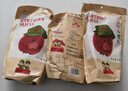 沂蒙公社0添加劑山楂片500g 山楂干餅蜜餞果干休閑零食小吃?xún)和〕?曬單實(shí)拍圖