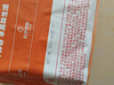 月盛齋內蒙原切 羔羊肉片 凈重450g 羊肉卷 火鍋涮羊肉 中華老字號 曬單實(shí)拍圖