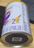 伊利金領(lǐng)冠 鉑萃 嬰幼兒配方奶粉 試飲裝 復購大罐返全額京豆 鉑萃2段130g*1(咨詢(xún)享0元試喝 曬單實(shí)拍圖