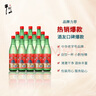 牛欄山  北京二鍋頭 綠牛二  大綠瓶 清香型 白酒 56度 500mL 12瓶 整箱 曬單實拍圖