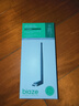 畢亞茲 AX900 WiFi6免驅(qū)動(dòng)USB無(wú)線網(wǎng)卡雙頻5G藍(lán)牙5.3二合一臺(tái)式機(jī)筆記本W(wǎng)iFi接收器支持Win10/11 曬單實(shí)拍圖