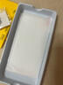朗菱【2片】適用蘋(píng)果14/13鋼化膜iPhone14/13/13Pro手機膜無(wú)黑邊非全覆蓋高清玻璃防摔抗指紋保護前膜 曬單實(shí)拍圖