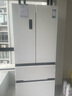 容聲526升雙凈雙系統(tǒng)法式多門四開門電冰箱家用一級(jí)能效風(fēng)冷無霜變頻節(jié)能BCD-526WD1MPA白國家補(bǔ)貼20% 曬單實(shí)拍圖