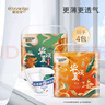 酷安奇 COOANGE華夏頌醫(yī)護級拉拉褲絲蛋白萃取精華透氣尿不濕干爽舒適尿片四包裝 XXL碼-88片（≥15kg） 曬單實拍圖