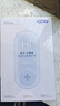 舒客大屏刷大擺幅智能電動牙刷 G5 Pro+（冰川藍）深度清潔護齦 成人情侶送男友/女友七夕情人節(jié)禮物 曬單實拍圖