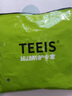 TEEIS德國護膝男女士專(zhuān)用保暖老寒腿半月板韌帶髕骨損傷中老年人加長(cháng)厚 發(fā)熱理療保暖護膝【秋冬熱賣(mài)】 均碼丨80-180斤通用 丨兩只裝 曬單實(shí)拍圖