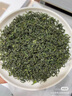 歐琳凱瑟安溪碳培鐵觀(guān)音濃香型蘭花香高山鐵觀(guān)音烏龍茶500g禮盒 500g 曬單實(shí)拍圖
