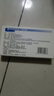 [雪盈平] 替米沙坦片 40mg*14片/盒 5盒裝 曬單實(shí)拍圖