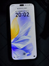 榮耀X60i 輕薄長續(xù)航 OLED護(hù)眼大屏 IP64整機(jī)防水 銀發(fā)人群 12+512 云水藍(lán) 新款 5G 智能手機(jī) 曬單實(shí)拍圖