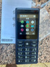 HMD101 4G全網(wǎng)通 傳承諾基亞經(jīng)典 雙卡雙待 直板大按鍵大字體學(xué)生老人功能機(jī)備用AI手機(jī) 深藍(lán)色 曬單實(shí)拍圖