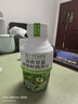 輕上羽衣甘藍(lán)奇亞籽纖維飲料代餐高膳食纖西芹果蔬汁245ml*10瓶  曬單實(shí)拍圖
