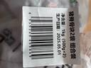 龍大肉食 豬脊骨塊2斤＞50%帶肉率 免切多肉帶髓脊骨湯骨龍骨豬肉 生鮮 曬單實(shí)拍圖