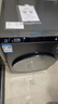 米家小米雙區(qū)洗Pro雙洗烘洗衣機(jī)全自動(dòng)一機(jī)雙筒內(nèi)衣專洗藍(lán)氧護(hù)衣洗XHQG103MJ108發(fā)布會(huì)同款 曬單實(shí)拍圖