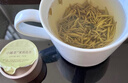 小罐茶非遺系列大紅袍金駿眉紅茶茉莉花鐵觀(guān)音濃香4款組合96g中秋禮贈 曬單實(shí)拍圖