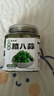 蔚鮮來 特級(jí)翡翠臘八蒜400g 出口級(jí)品質(zhì) 山東特產(chǎn)醋泡蒜腌大蒜  曬單實(shí)拍圖