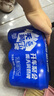 天潤奶啤乳酸菌風味牛奶飲品 300ml*6罐 曬單實拍圖