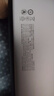 CUKTECH酷態(tài)科【3C認(rèn)證可上飛機(jī)】15號(hào)電能柱SE20000毫安時(shí)大容量充電寶多口100W快充適用蘋果小米筆記本 曬單實(shí)拍圖