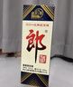 郎酒 老郎酒1898 2012年 醬香型白酒 53度 500ml*6瓶 整箱裝 陳年老酒 【名酒鑒真】 曬單實(shí)拍圖