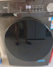 美的（Midea）滾筒洗衣機(jī)全自動(dòng)家用 1.1洗凈比MD120V36T 12公斤洗烘一體機(jī) 節(jié)能凈速 以舊換新 家電國(guó)家補(bǔ)貼20% 曬單實(shí)拍圖