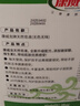 康威龍?zhí)烊辉硪?kg食品廠餐廳酒店無色無味溫和滋潤(rùn)清潔抑菌洗手液 曬單實(shí)拍圖