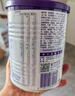 紐太特 特殊醫學(xué)用途嬰兒乳蛋白深度水解配方食品 0-12月適用 450g 曬單實(shí)拍圖