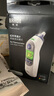 博朗（BRAUN）耳溫計IRT6525耳溫槍電子體溫計寶寶嬰兒老人體溫槍醫用測溫度計 曬單實(shí)拍圖