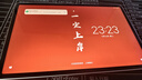 聯(lián)想平板小新 ProGT【國家補貼】11.1英寸辦公學(xué)習游戲AI平板電腦3.2K超清屏高刷 驍龍8Gen3 8+256G白 曬單實(shí)拍圖