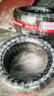 阿特拉斯輪胎 225/50R17 94W AM520 防爆 適配雅閣/奧迪A4L/帝豪GS 曬單實拍圖