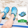 Kocotreekk樹(shù)兒童溯溪鞋防滑防割男童女童游泳浮潛鞋護趾沙灘鞋夏 曬單實(shí)拍圖