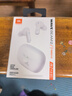 JBL WAVE BEAM 2 主動(dòng)降噪真無線藍(lán)牙耳機(jī)音樂運(yùn)動(dòng)通話入耳式耳麥防水防塵生日七夕禮物國(guó)家補(bǔ)貼 白色 曬單實(shí)拍圖