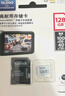 閃迪（SanDisk）256GB TF(MicroSD)內(nèi)存卡 4K極速金卡A2 V30 U3行車(chē)記錄儀 運(yùn)動(dòng)相機(jī)無(wú)人機(jī) 監(jiān)控存儲(chǔ)卡 讀190MB/s 曬單實(shí)拍圖