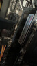 金百達（KINGBANK）16GB  DDR4 2666 臺式機內存條  intel專(zhuān)用條 黑爵 曬單實(shí)拍圖