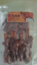 喜旺孜然肉串170g*4豬肉串野餐熟食即食下酒菜里脊肉串淄博燒烤風(fēng)味 曬單實(shí)拍圖