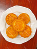 美月陶港式流心奶黃月餅禮盒裝中秋節(jié)送禮特產(chǎn)廣式蛋黃流沙糕點團購定制 流心奶黃【六個臻享禮盒裝】 順豐包郵 曬單實拍圖