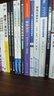 人工智能簡史 第2版 DeepSeek前置知識（圖靈出品） 曬單實拍圖