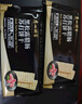 廣州酒家 黑松露臘腸蘇打餅干600g 1斤廣式休閑零食解饞點心辦公室下午茶 曬單實拍圖