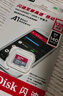 閃迪（SanDisk）128GB TF（MicroSD）內(nèi)存卡 A1 U1 C10 至尊高速移動(dòng)版存儲(chǔ)卡 讀速140MB/s 手機(jī)平板游戲機(jī)內(nèi)存卡 曬單實(shí)拍圖