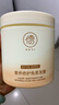 儒意（RUYI）魚子醬發(fā)膜500g修復(fù)干枯改善毛躁柔順光澤護(hù)發(fā)素蛋白營養(yǎng)矯正頭發(fā) 曬單實拍圖