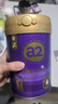 a2奶粉紫曜 A2蛋白添加HMO益生菌 原生營(yíng)養(yǎng)嬰配奶粉1段(0-6月)800g 曬單實(shí)拍圖