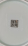 景德鎮(zhèn)官方陶瓷簡(jiǎn)約餐具盤子6只組合菜盤湯盤簡(jiǎn)易包裝家用搬家送禮 影青流影深盤 6個(gè) 8英寸 曬單實(shí)拍圖