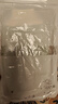 妙馨思搓澡巾手套男女粗細砂擦后背去角質(zhì)洗澡巾搓背神器強力搓灰搓泥布 曬單實(shí)拍圖