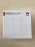 華為3.3A數(shù)據(jù)線USB Type-C轉(zhuǎn)USB Type-C 適配手機筆記本電腦平板電腦 曬單實拍圖