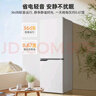 美菱（MeiLing）離子凈181升白色兩門二門雙開門小戶型家用小冰箱兩用1-2人租房宿舍節(jié)能低噪可冷藏冷凍BCD-181LCX 曬單實(shí)拍圖