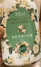 BEAI沐浴露男女士持久留香72小時(shí)香體控油滋潤(rùn)保濕除螨乳液金榜第1名 曬單實(shí)拍圖