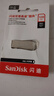閃迪（SanDisk） U盤(pán) CZ74酷奐銀色金屬外殼安全加密電腦優(yōu)盤(pán) USB3.1 128G 讀速高達400MB/S 曬單實(shí)拍圖