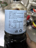 吉得利0脂肪海鮮撈汁1L 撈汁小海鮮清蒸魚大蝦生腌涼拌菜調(diào)味汁 曬單實拍圖