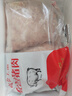 高金食品 豬肉餡4斤約80%瘦肉餡生鮮包子餃子食材原料 源頭直發(fā) 曬單實(shí)拍圖