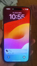 倍思 【超瓷晶防爆膜】適用iPhone15ProMax鋼化膜蘋(píng)果15ProMax手機膜防塵抗指紋超薄全覆蓋無(wú)塵倉2片裝 曬單實(shí)拍圖