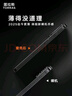 圖拉斯【自營(yíng)爆款丨極致輕薄】D1支點(diǎn)殼適用蘋果15promax手機(jī)殼iphone15promax磁吸散熱超輕超薄支架防摔 曬單實(shí)拍圖